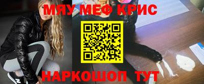 MDMA Premium VHQ Владивосток