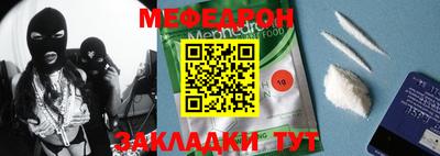 MDMA Premium VHQ Владимир
