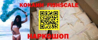 MDMA Premium VHQ Владивосток