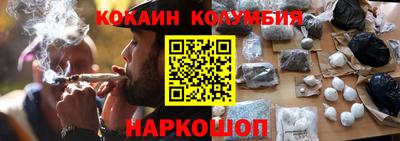 стафф Владикавказ