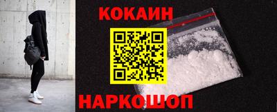 гашиш Братск