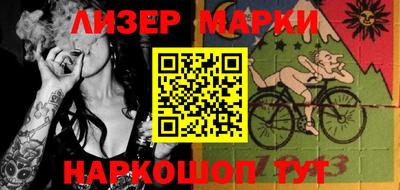 MDMA Premium VHQ Владимир