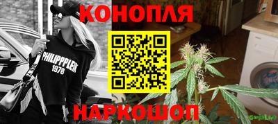стафф Владикавказ