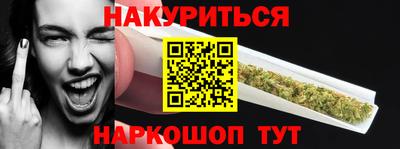MDMA Premium VHQ Владивосток