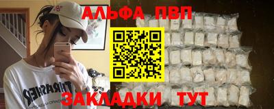 MDMA Premium VHQ Владивосток