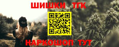 стафф Владикавказ