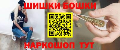 скорость mdpv Брянск