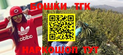 скорость mdpv Брянск