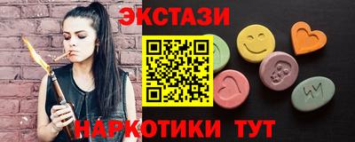 MDMA Premium VHQ Владимир