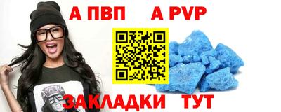 MDMA Premium VHQ Владимир