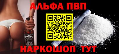 MDMA Premium VHQ Владимир