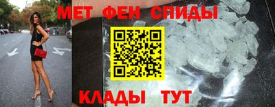 MDMA Premium VHQ Владивосток