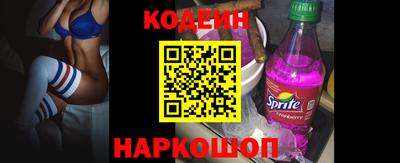 гашиш Братск