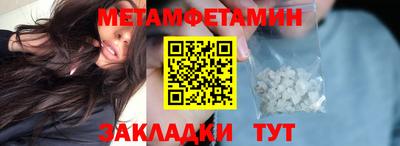 MDMA Premium VHQ Владивосток