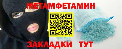 MDMA Premium VHQ Владивосток
