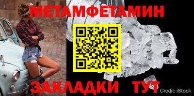 MDMA Premium VHQ Владимир