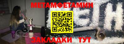 скорость mdpv Брянск
