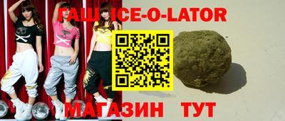 меф Боровичи