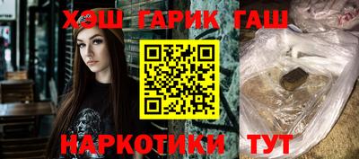 стафф Владикавказ