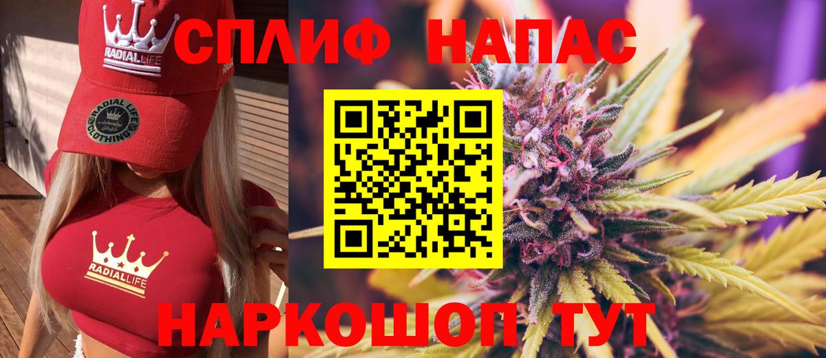 Конопля семена Гудермес
